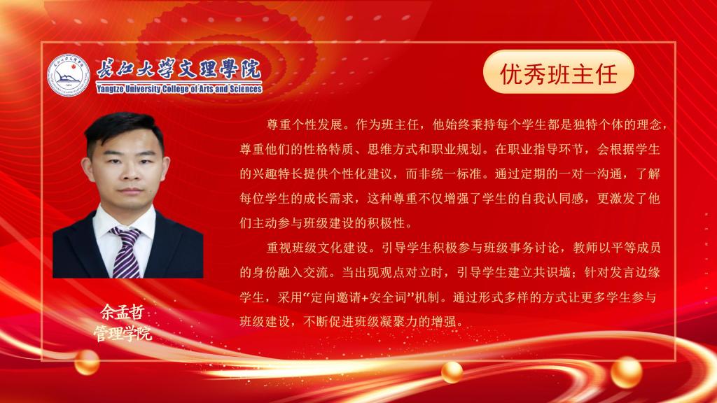 2138acom太阳集团