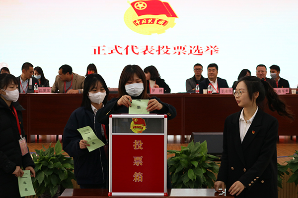 2138acom太阳集团