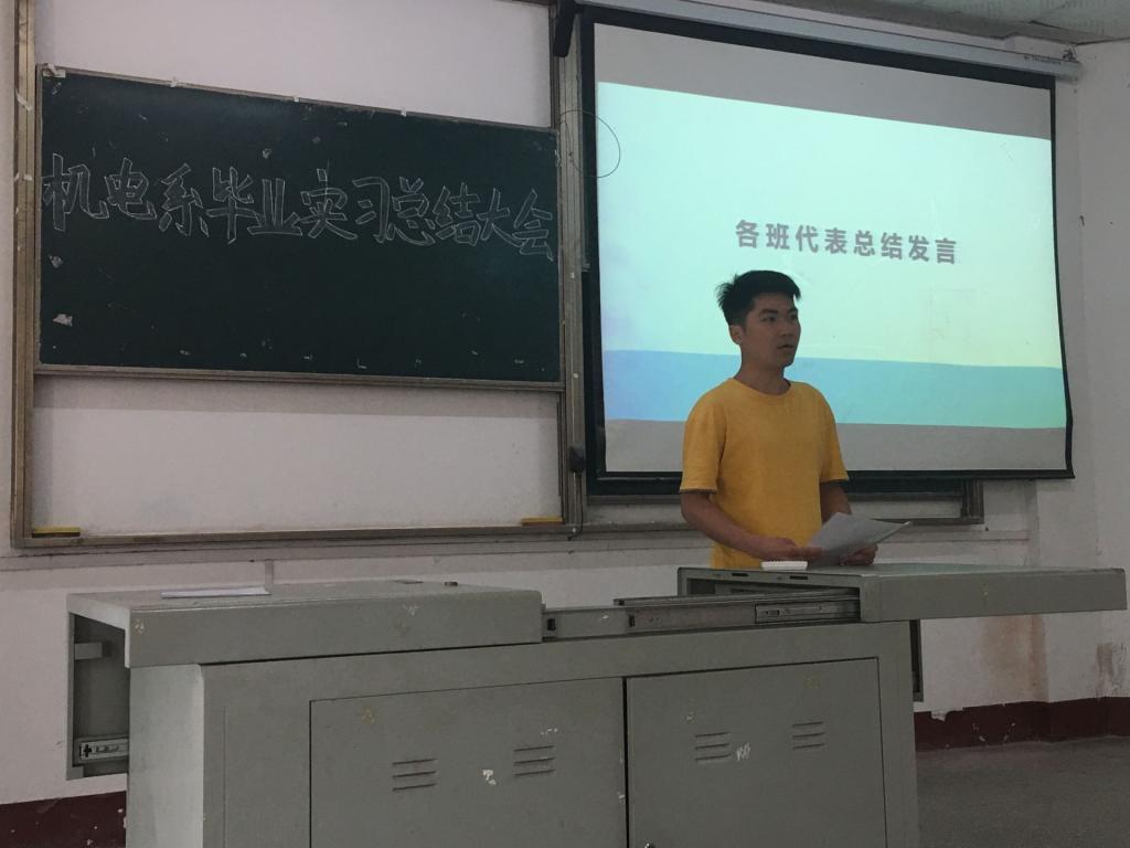 2138acom太阳集团