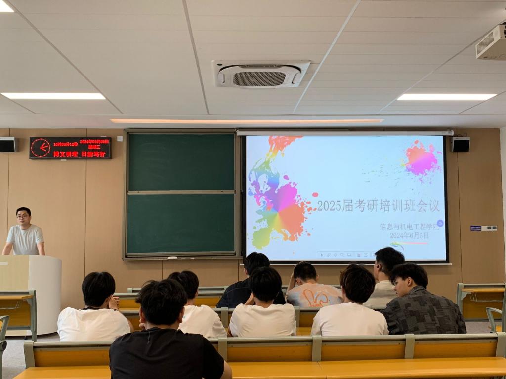 2138acom太阳集团