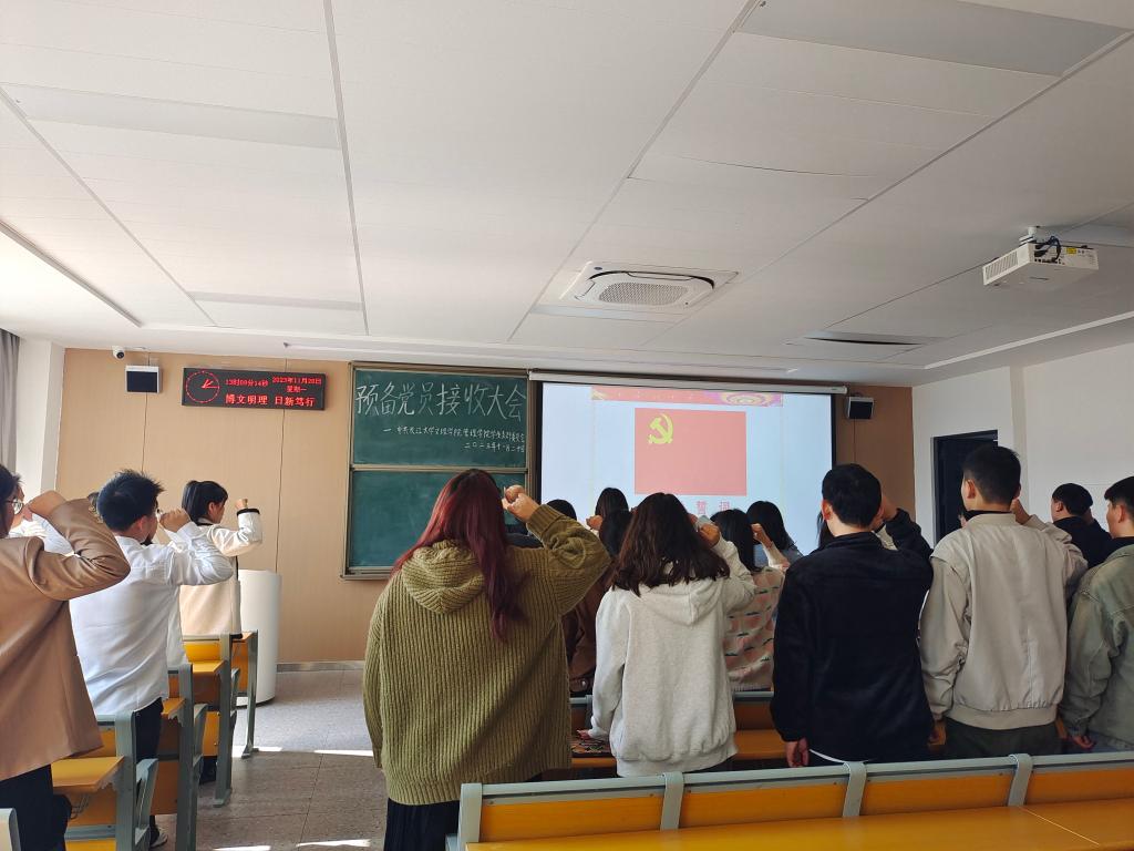 2138acom太阳集团