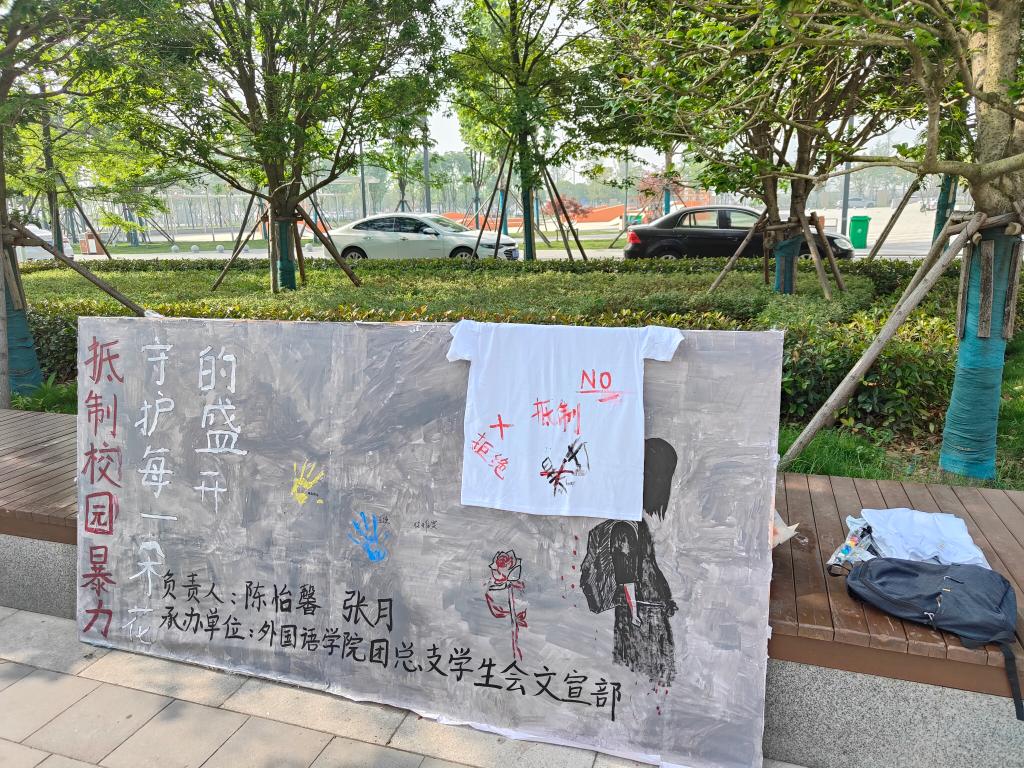 2138acom太阳集团