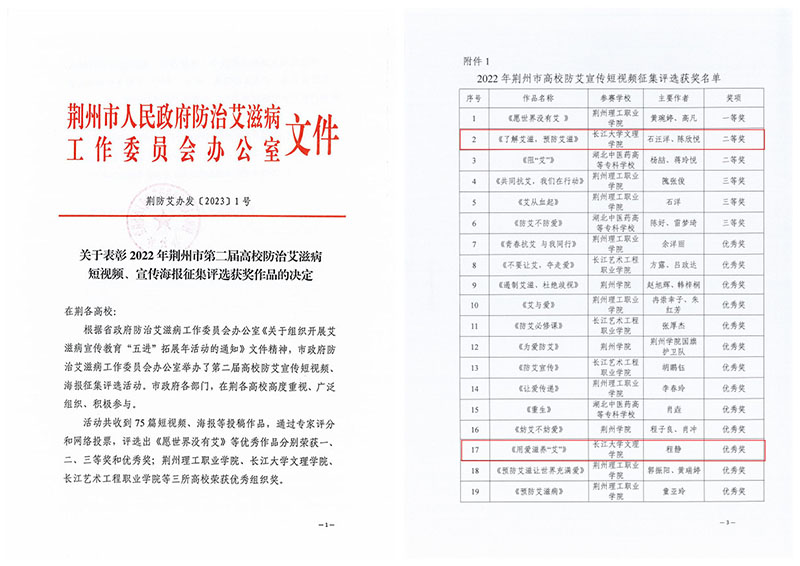 2138acom太阳集团