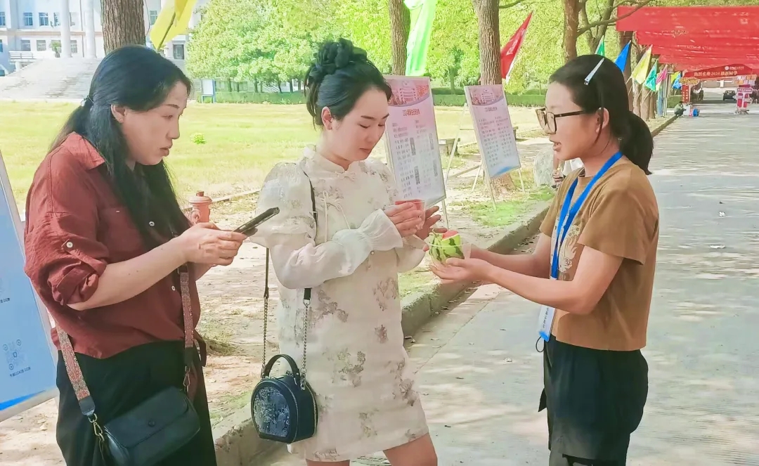 2138acom太阳集团