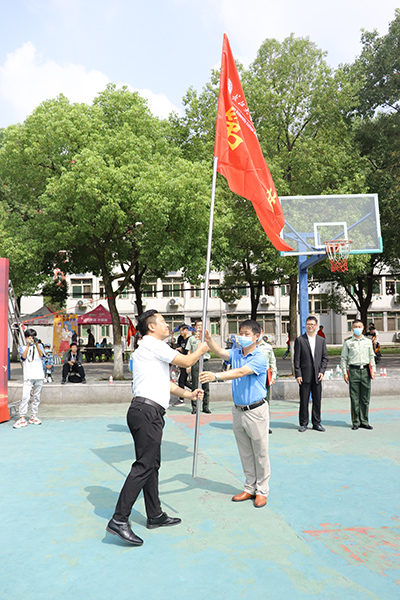 2138acom太阳集团