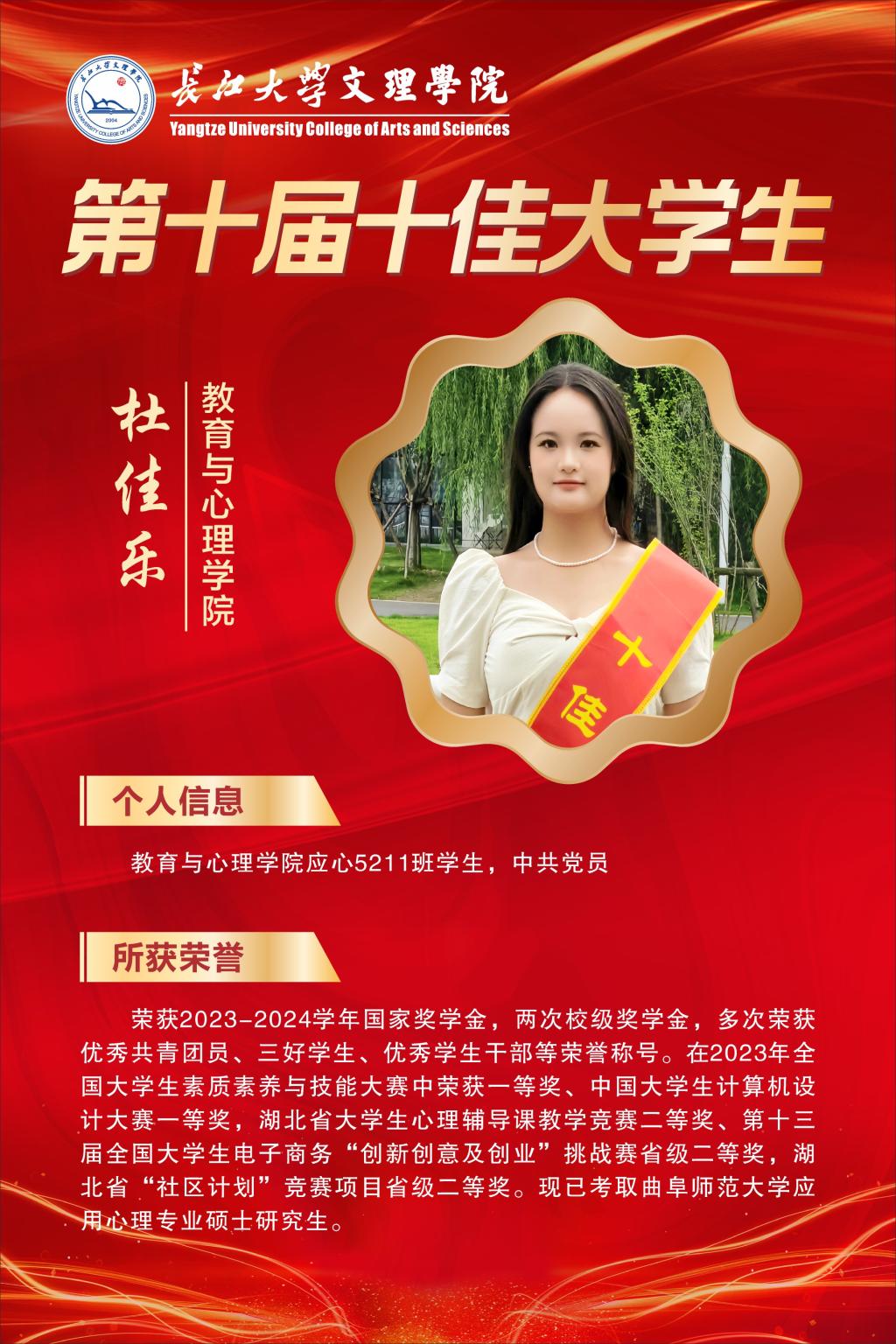 2138acom太阳集团