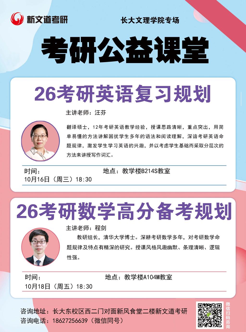 2138acom太阳集团