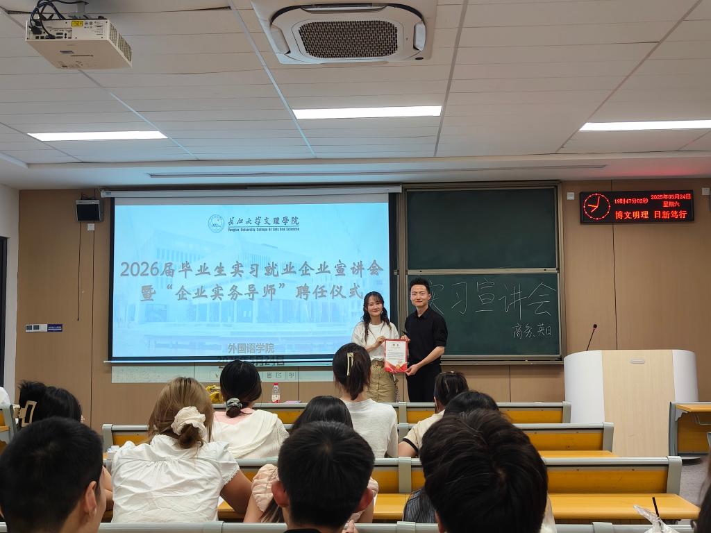 2138acom太阳集团
