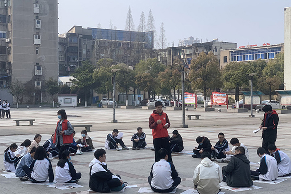2138acom太阳集团