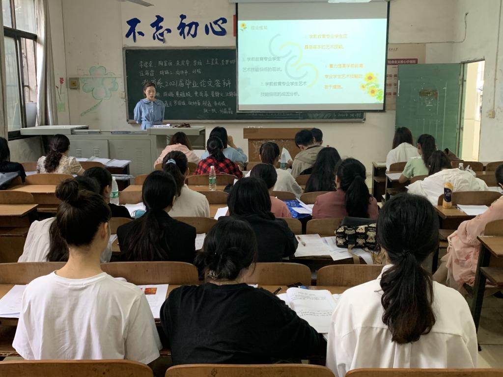 2138acom太阳集团
