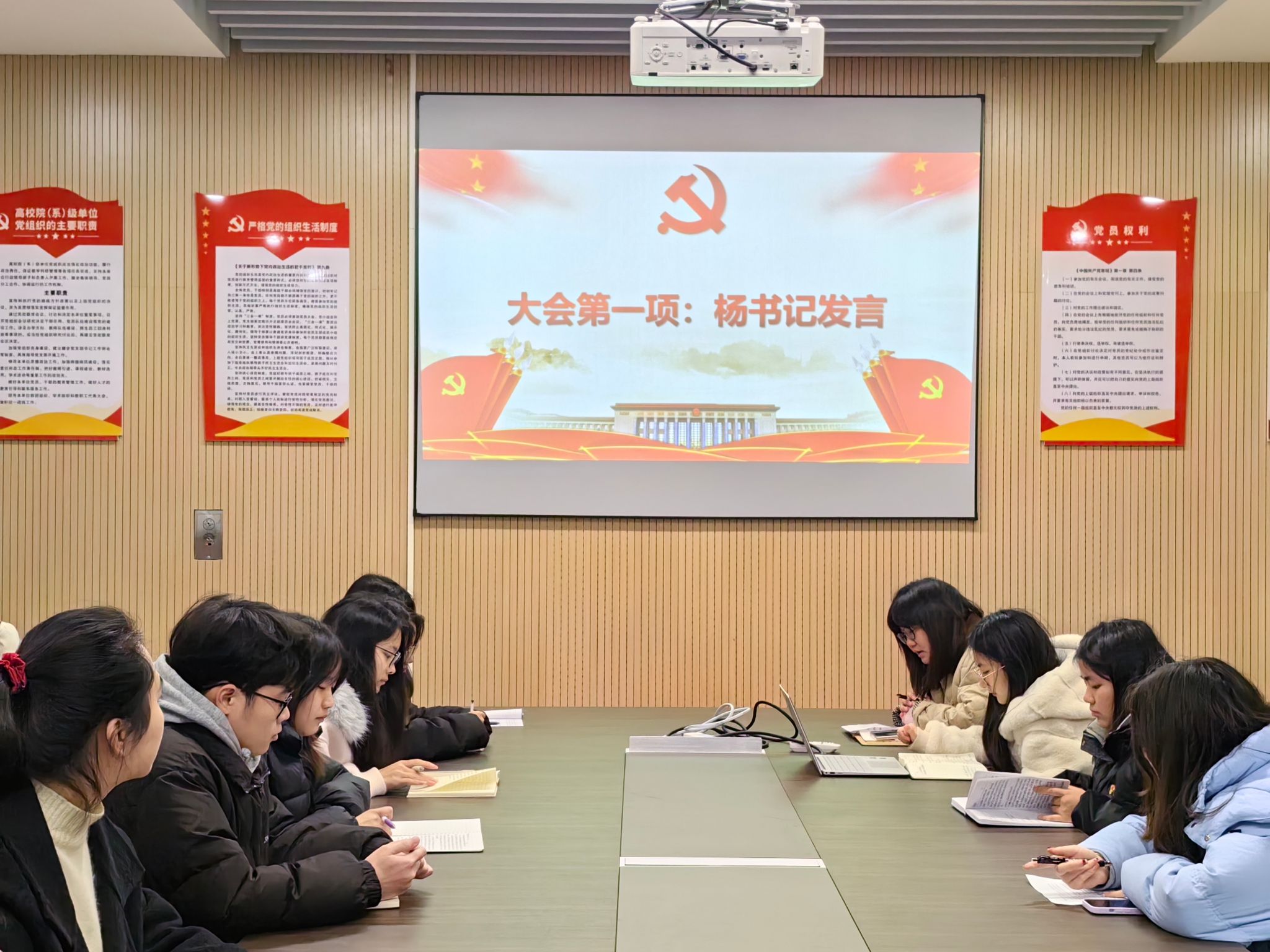 2138acom太阳集团