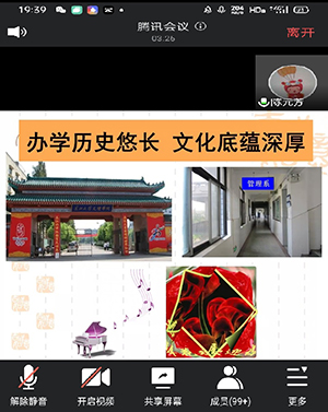2138acom太阳集团