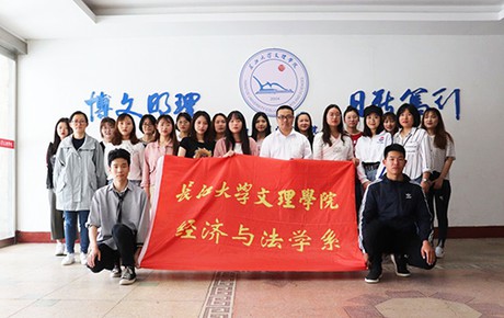 2138acom太阳集团