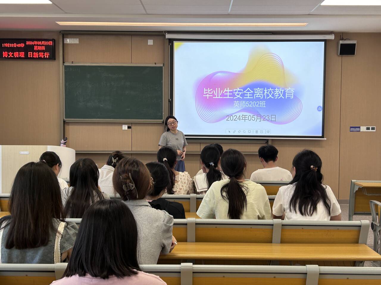 2138acom太阳集团