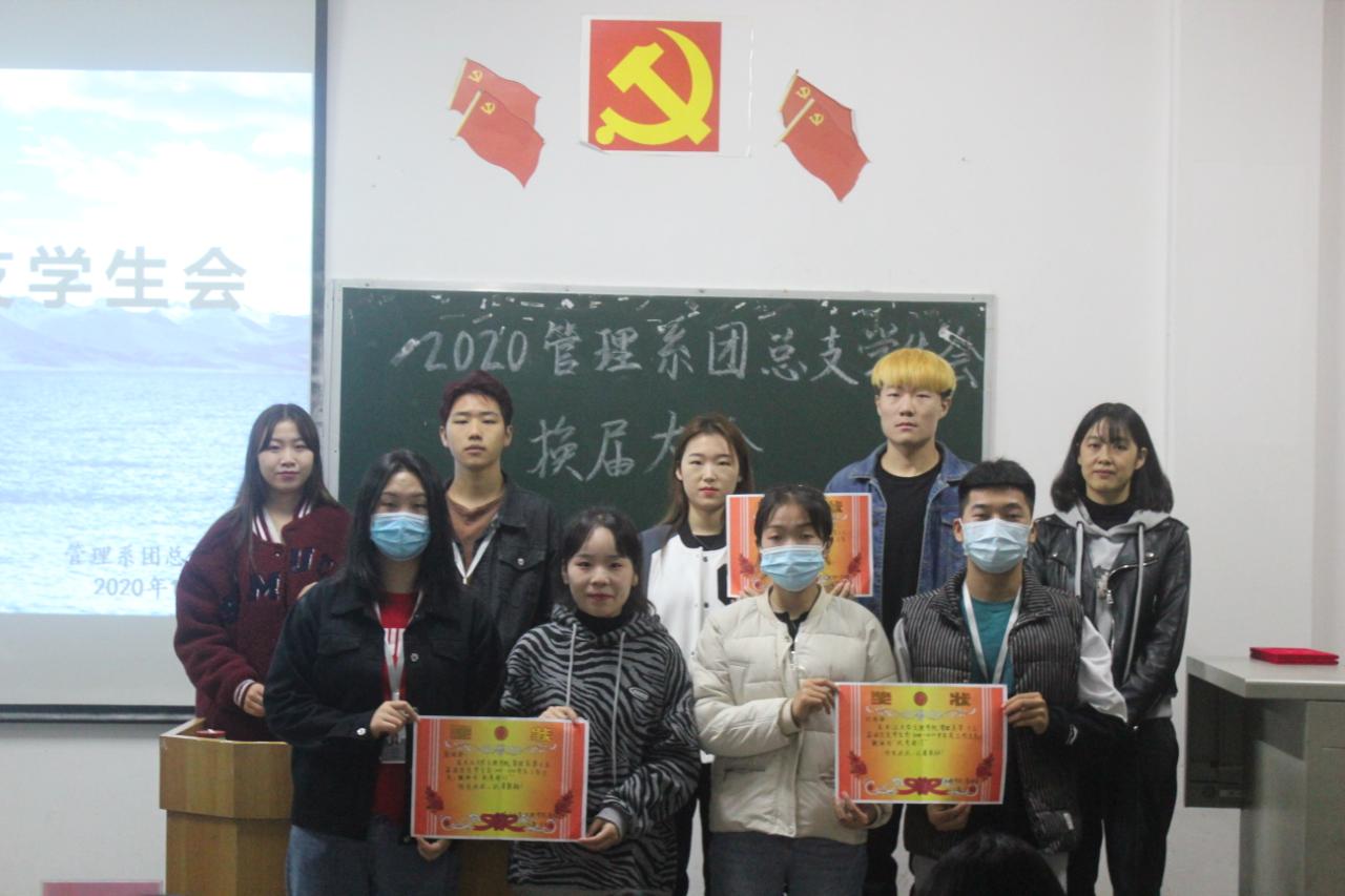 2138acom太阳集团