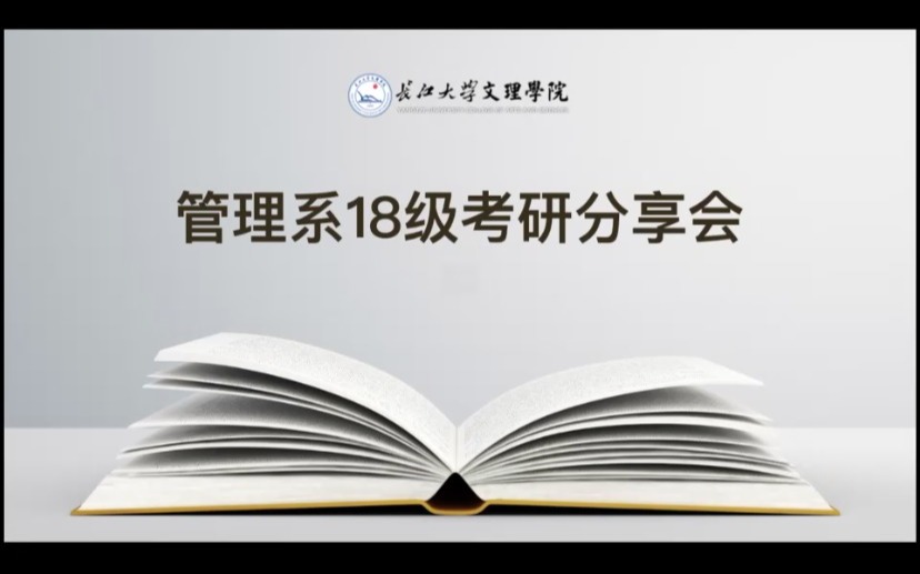 2138acom太阳集团
