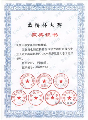 2138acom太阳集团