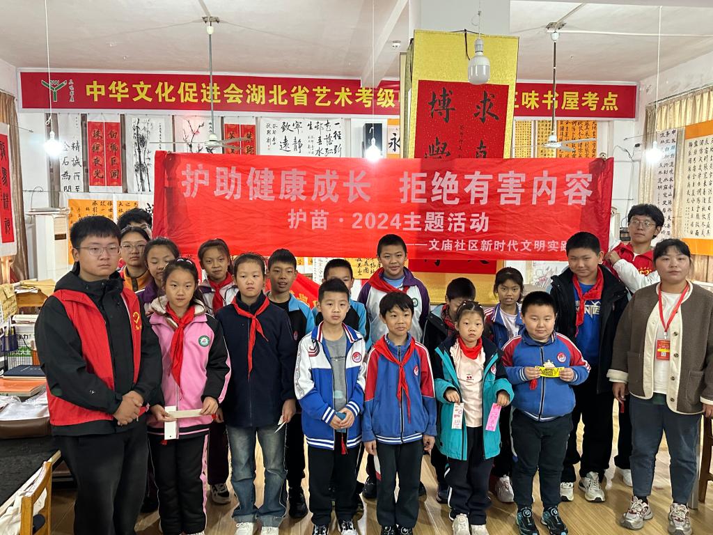 2138acom太阳集团