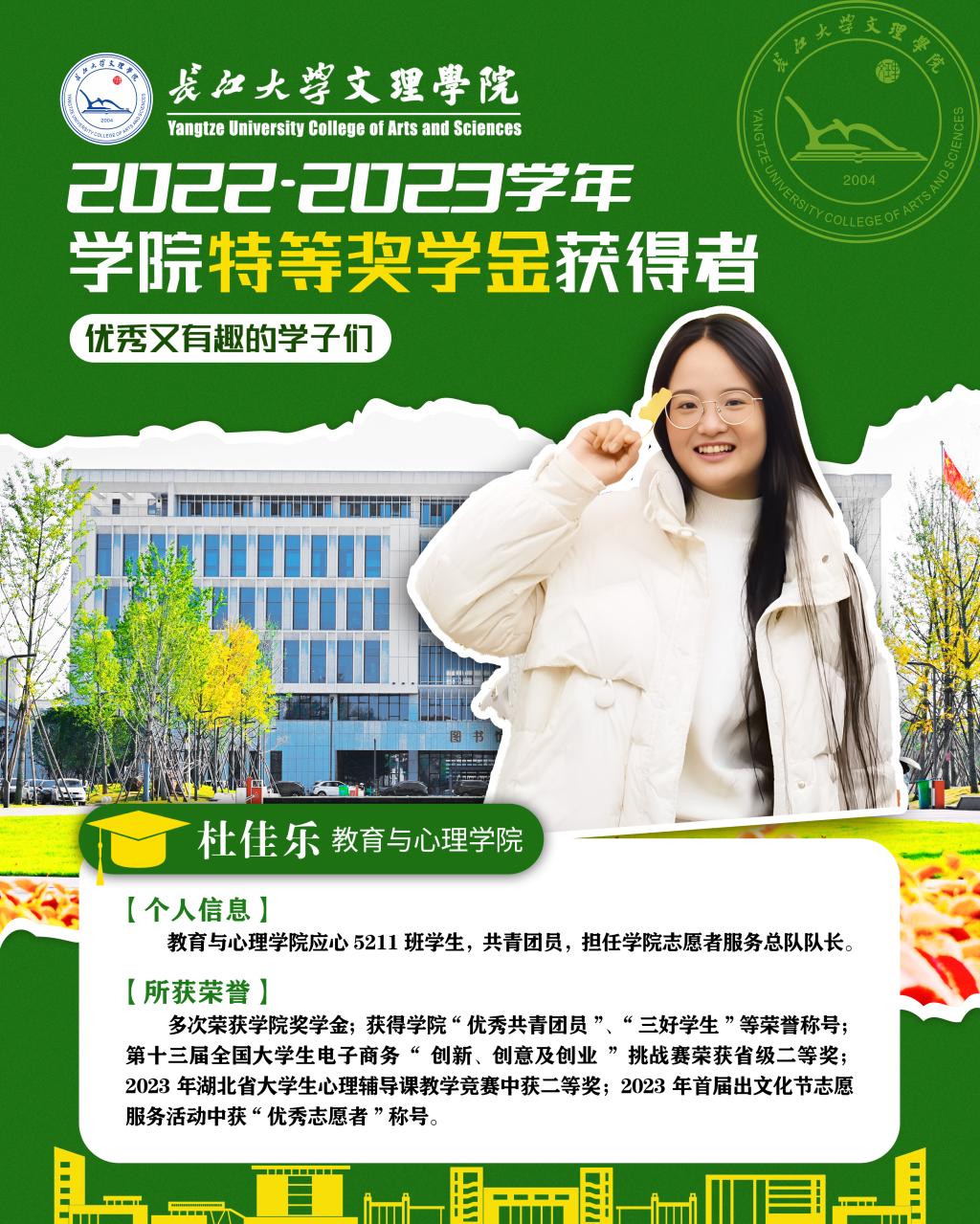 2138acom太阳集团