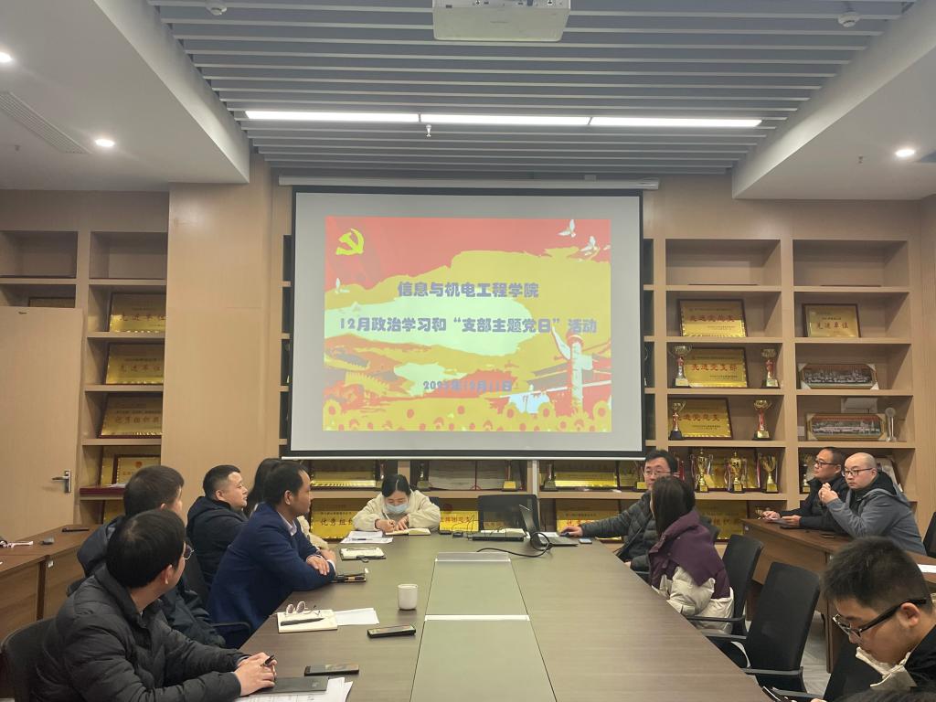 2138acom太阳集团