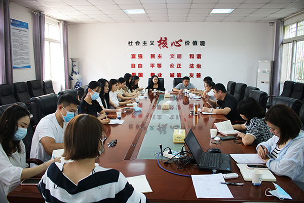 2138acom太阳集团