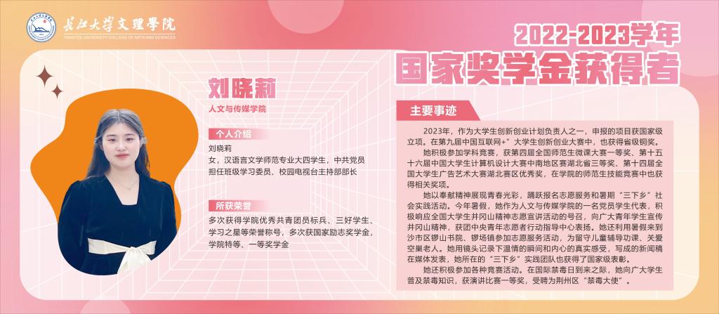 2138acom太阳集团