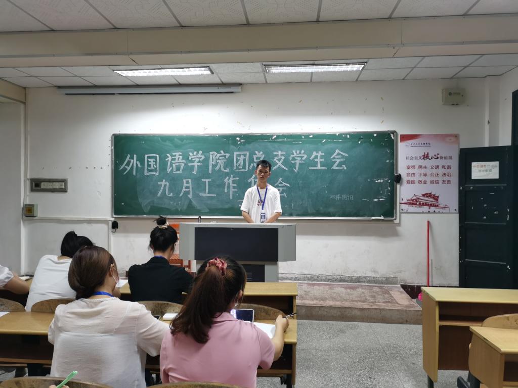 2138acom太阳集团