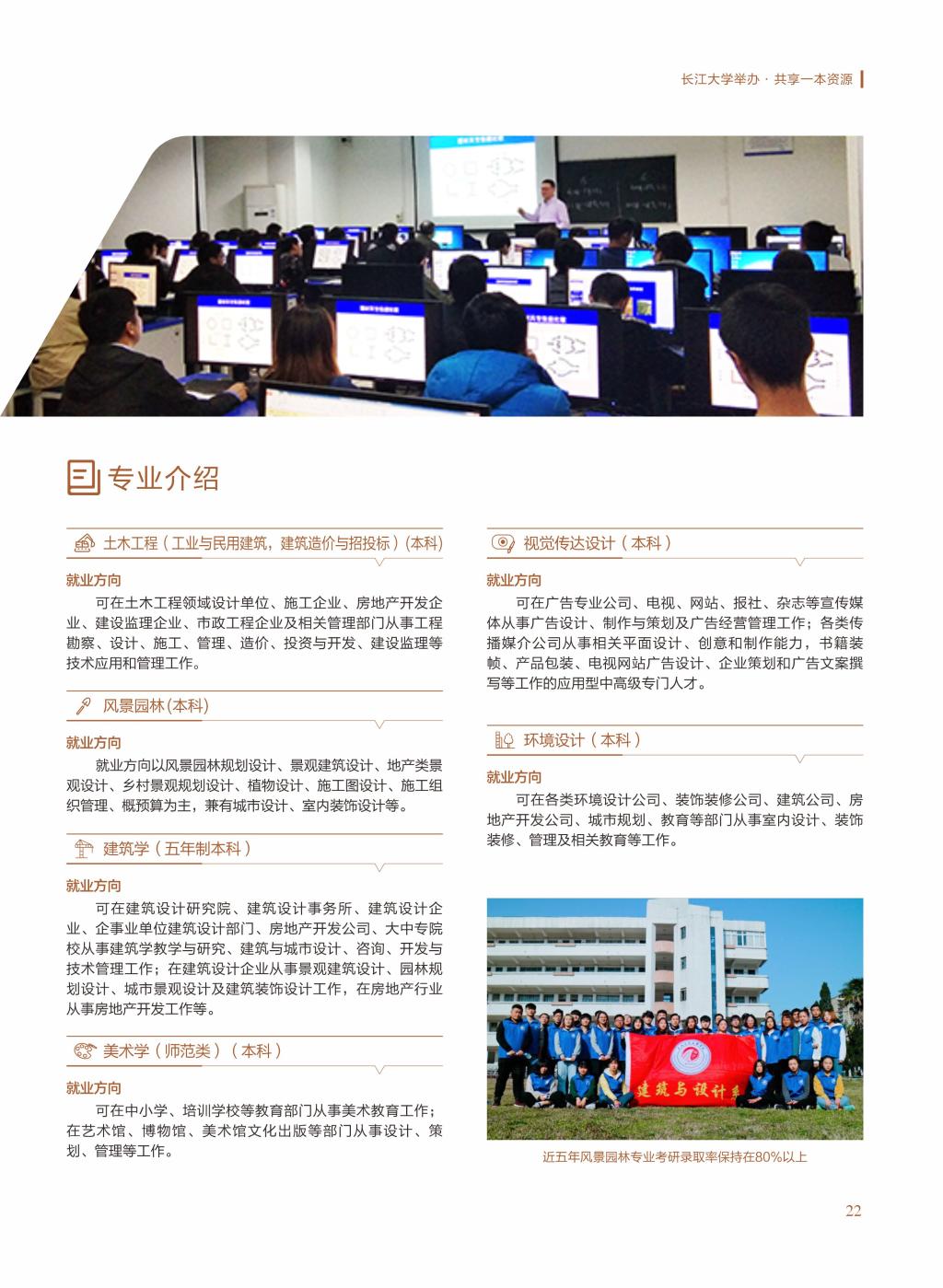 2138acom太阳集团