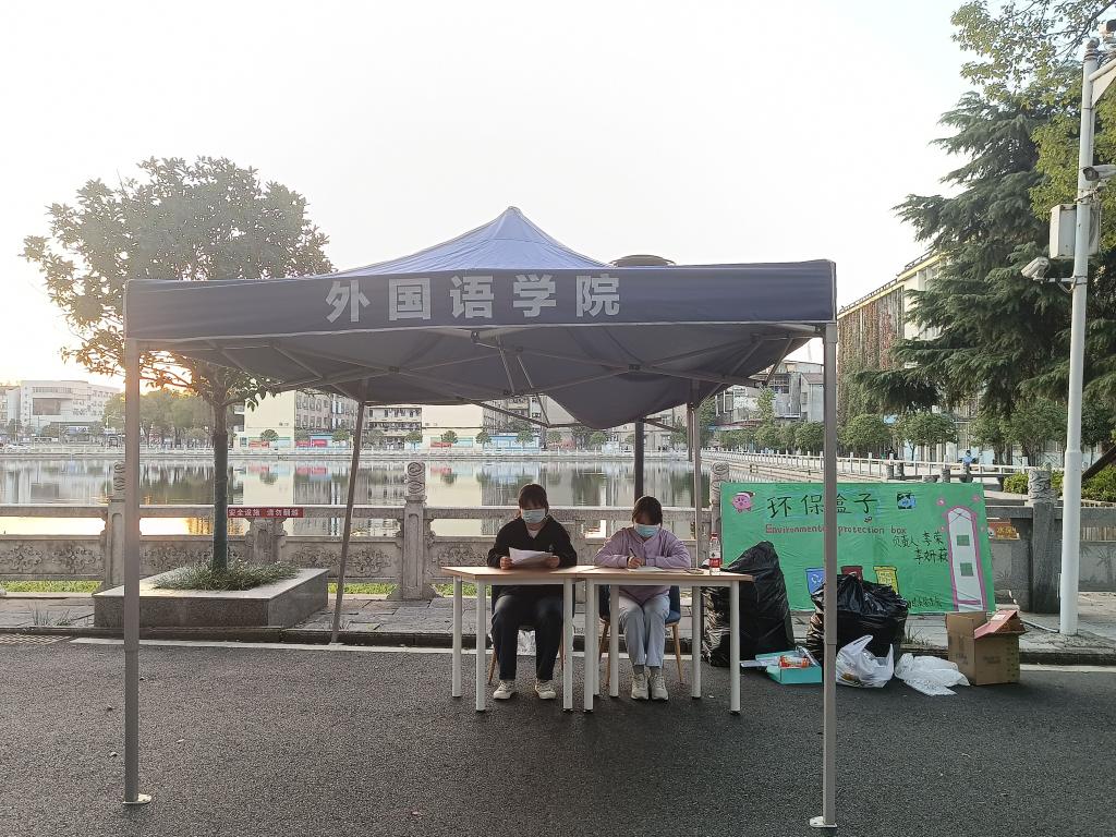 2138acom太阳集团