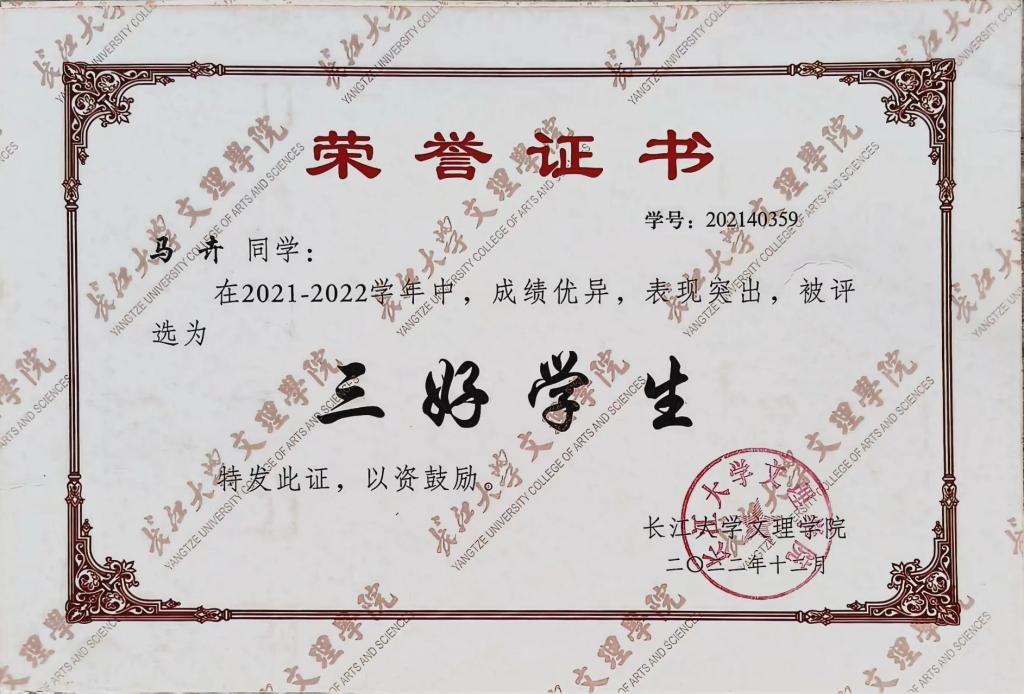 2138acom太阳集团