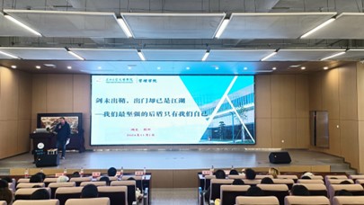 2138acom太阳集团