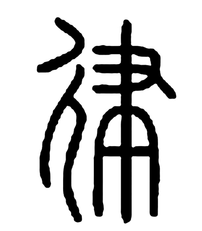 2138acom太阳集团