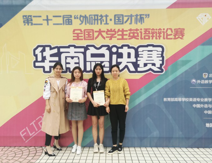 2138acom太阳集团