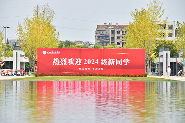 2138acom太阳集团