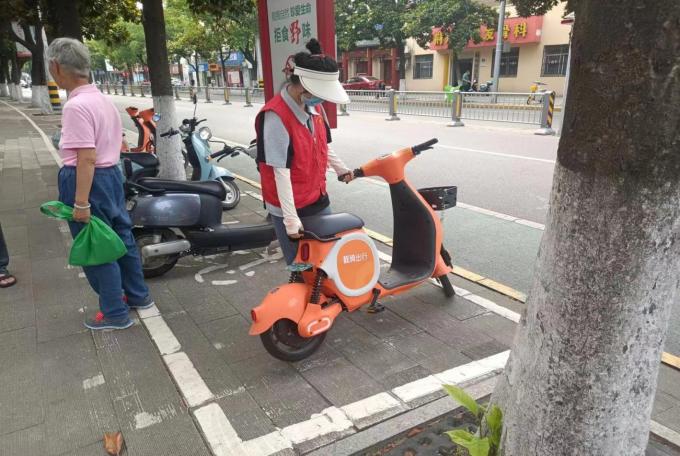 2138acom太阳集团