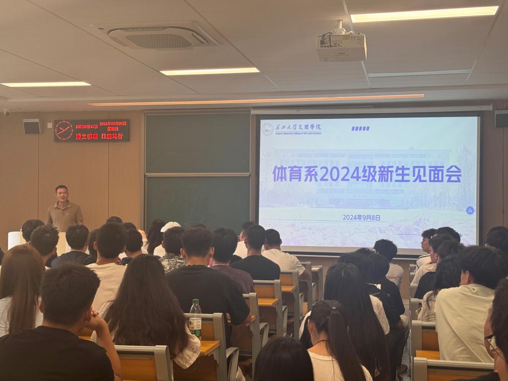 2138acom太阳集团