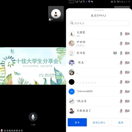 2138acom太阳集团