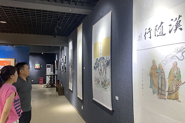 2138acom太阳集团