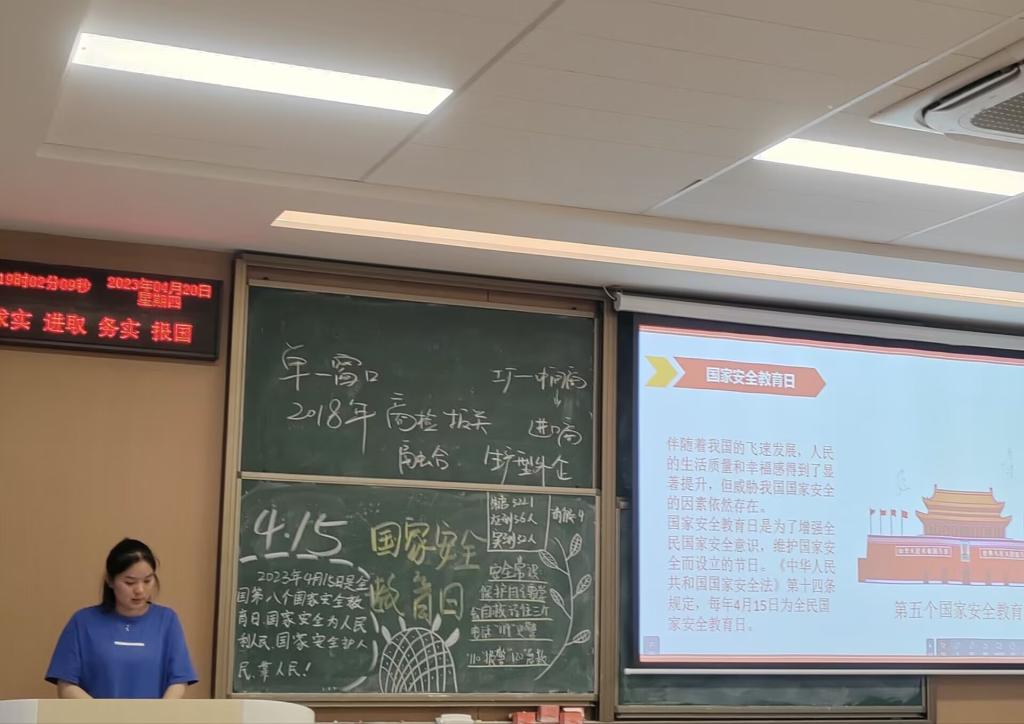 2138acom太阳集团