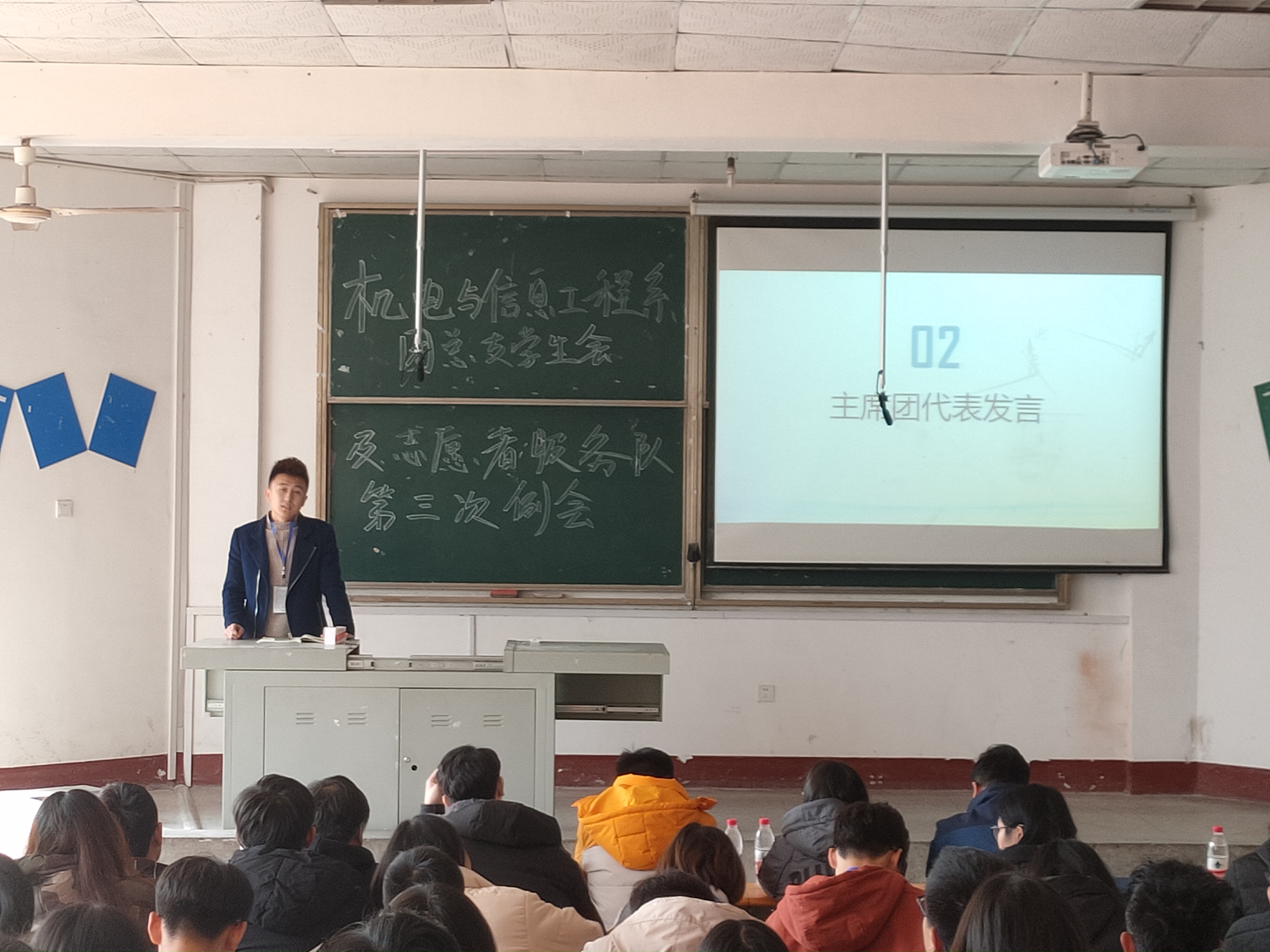 2138acom太阳集团