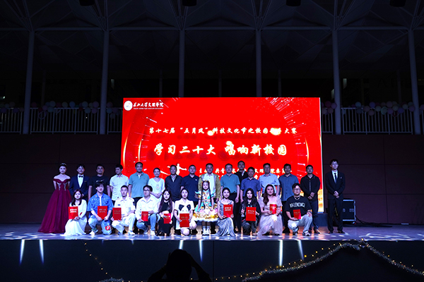 2138acom太阳集团