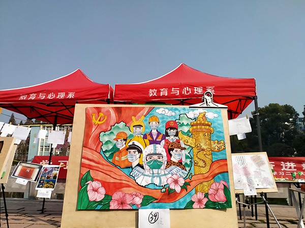 2138acom太阳集团