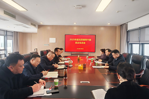 2138acom太阳集团