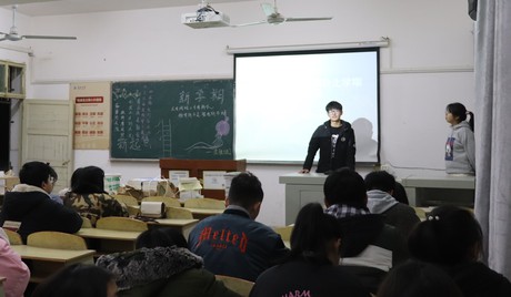 2138acom太阳集团