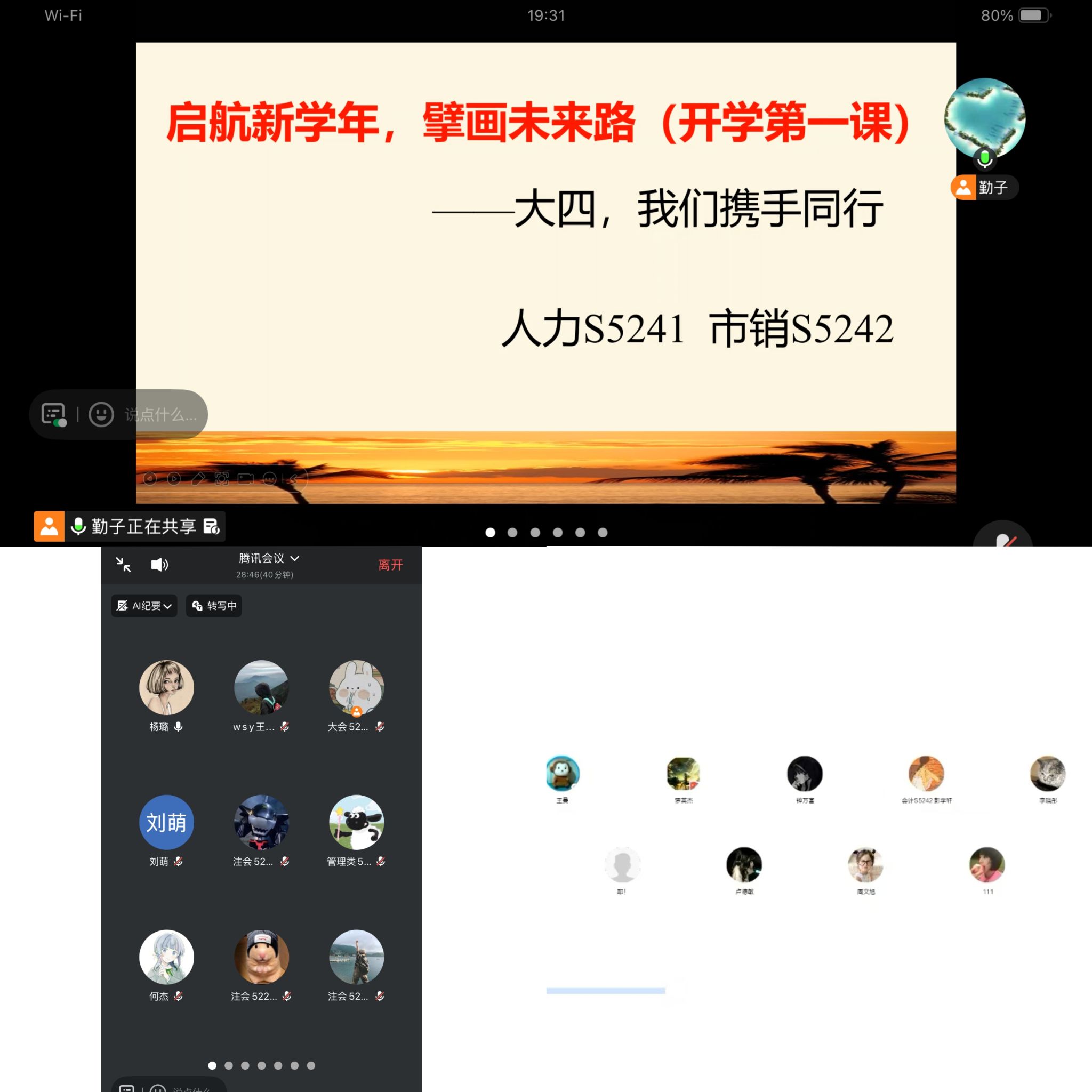 2138acom太阳集团