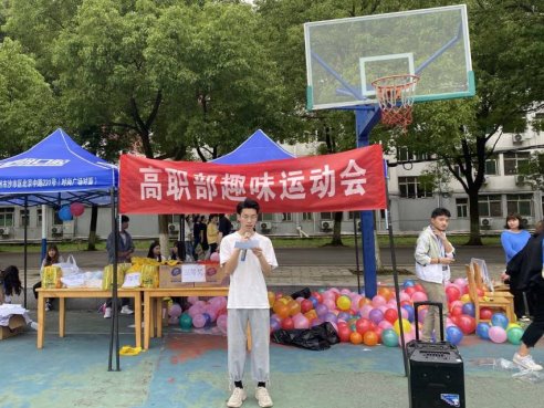 2138acom太阳集团
