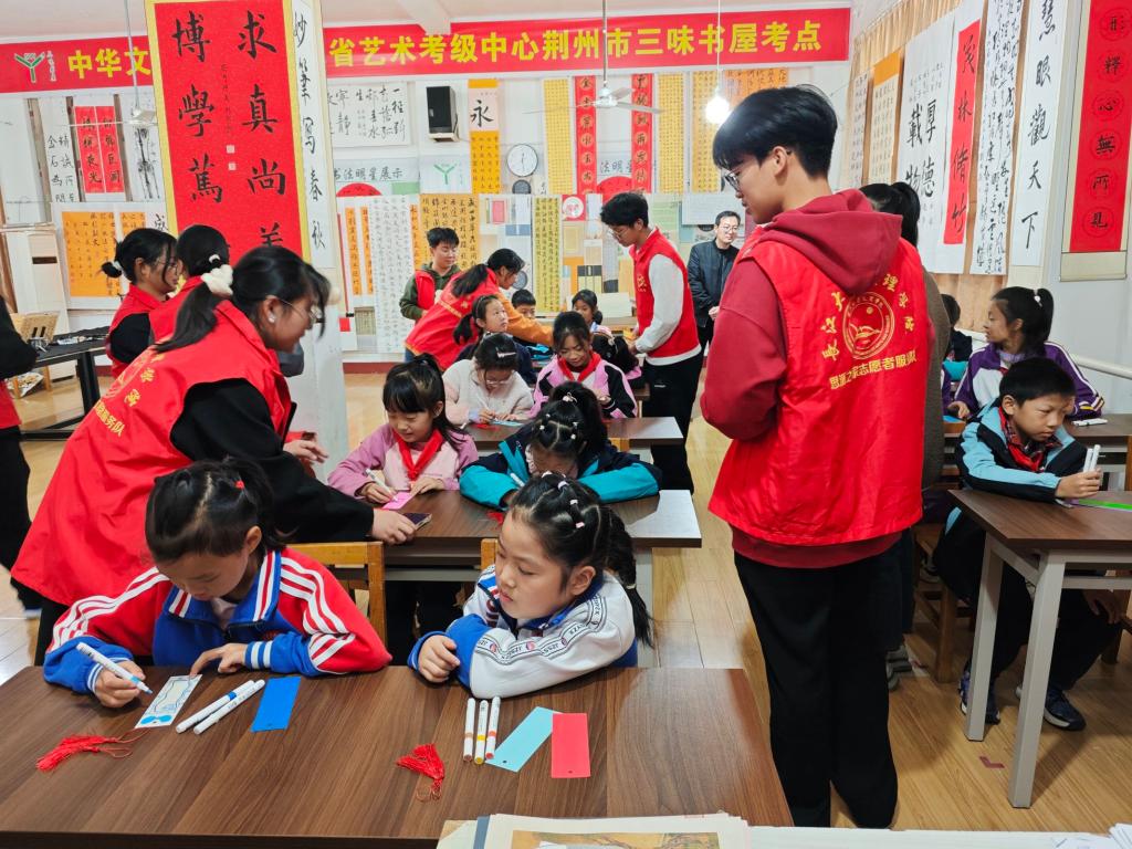 2138acom太阳集团