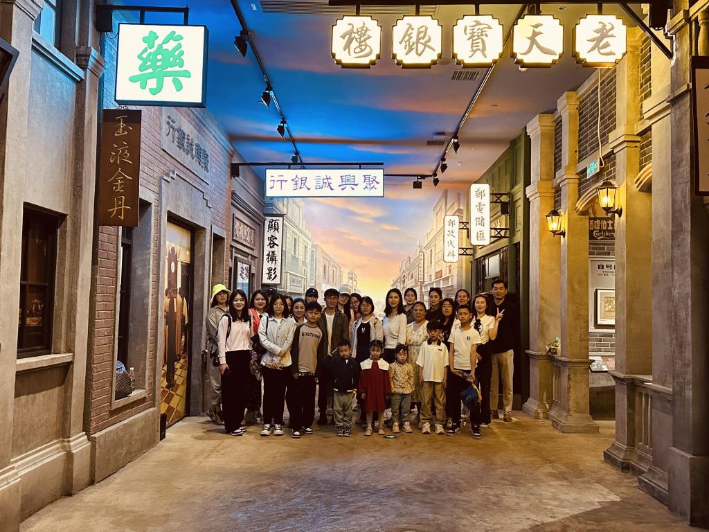 2138acom太阳集团