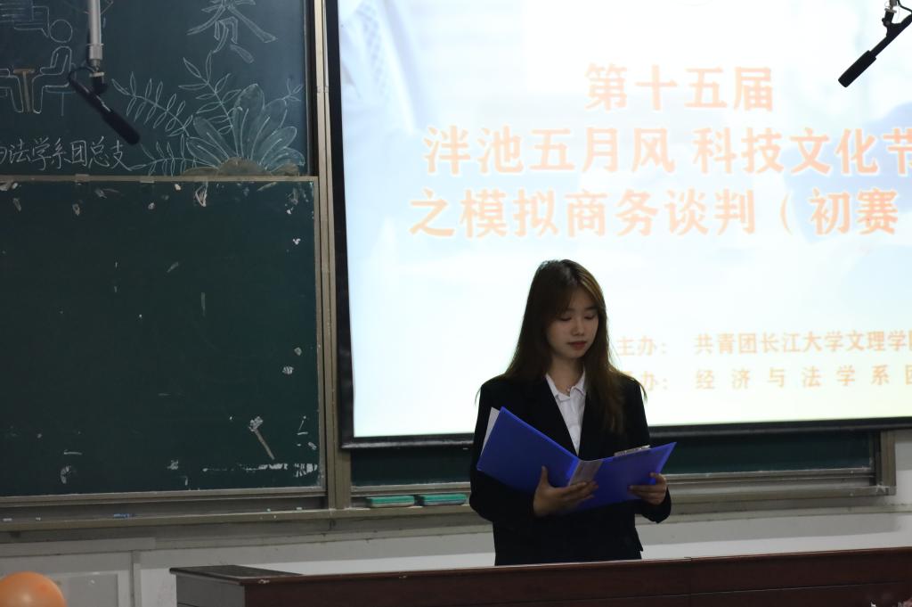 2138acom太阳集团