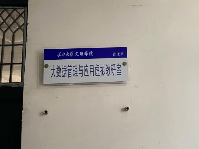 2138acom太阳集团